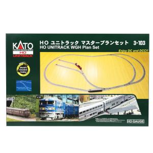 カトー（KATO） HOゲージユニトラック HM1 R670エンドレス線路基本