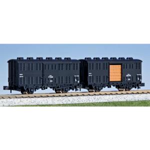 カトー KATO 20-320 交差線路90° N ゲージ 鉄道模型用品