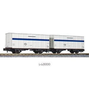 マイクロエース Nゲージ タキ9900 内外輸送株式会社 8両セット A3190 鉄道模型 貨車 楽天市場】タキ9900 内外輸送株式会社 8両セット【マイクロ