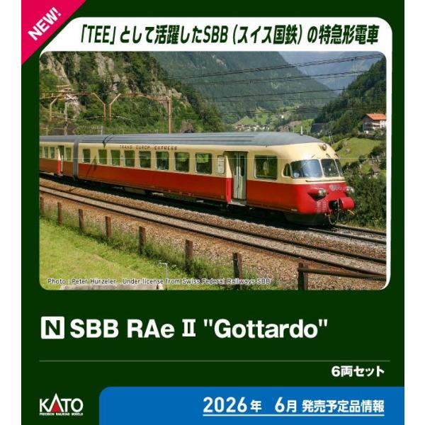 カトー (N) 10-781 SBB RAe II “Gottardo” 6両セット 返品種別B