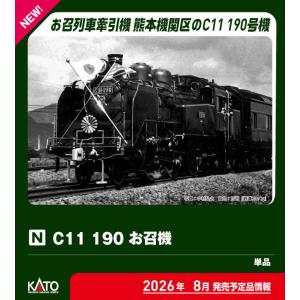 joshin_4949727706467-53-12282