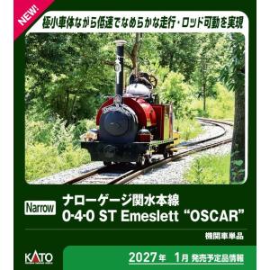 カトー (OO-9) 51-291 関水本線 0-4-0ST Emeslett “OSCAR”(オスカー) 返品種別B