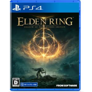 フロム・ソフトウェア (封入特典付)(PS4)ELDEN RING SHADOW OF THE ERDTREE EDITION 通常版 返品種別B｜joshin