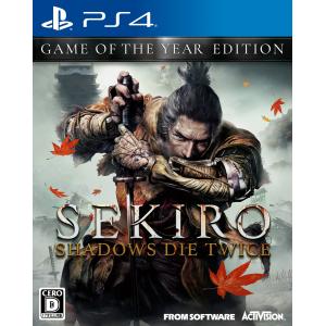 フロム・ソフトウェア (PS4)SEKIRO： SHADOWS DIE TWICE GAME OF THE YEAR EDITION 返品種別B｜joshin