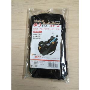 興研 接顔メリヤス（P）1袋（5枚入）Sタイプ 後継品 : SA-net - 通販