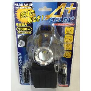KNIGHT SAVIOR LEDヘッドライト デルタ 1000ルーメン 超高輝度 ナイトセーバー DL-1000 返品種別B｜joshin