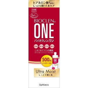 オフテクス（Ophtecs） クリアデュー ハイドロ：ワンステップ 5日分
