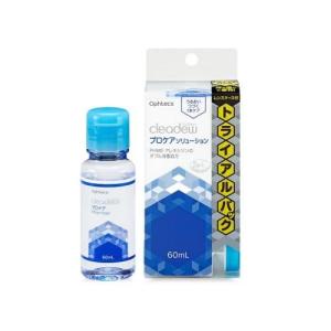 クリアデュー プロケアソリューション ( 60ml ) : 爽快ドラッグ - 通販