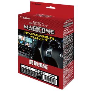 フジ電機 マジコネ VTRハーネス トヨタ