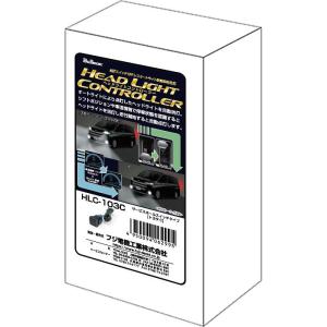トヨタ（TOYOTA） Bullcon ブルコン フジ電機工業 ヘッドライト