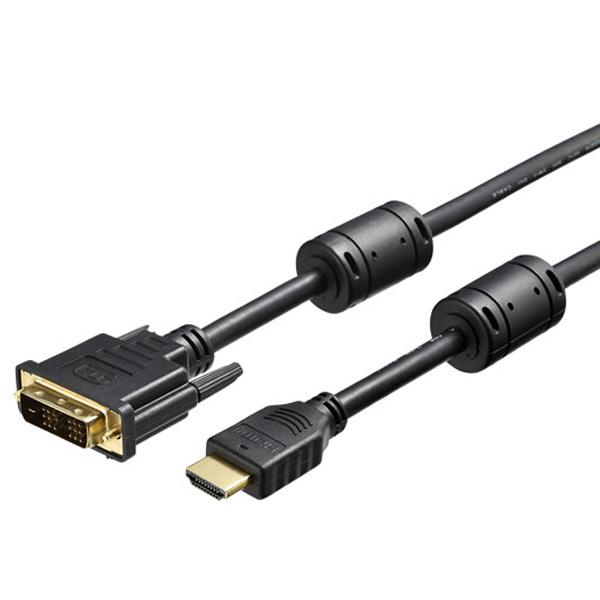 バッファロー HDMI⇔DVIケーブル(5.0m) BSHDDVシリーズ BSHDDV50BK 返品...