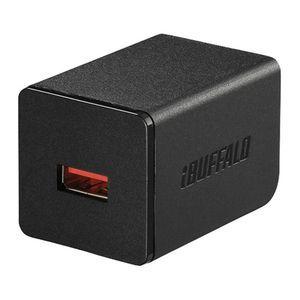 バッファロー 2.4A出力 AC-USB急速充電器 1ポートタイプ(ブラック) AUTO POWER SELECT機能搭載 BSMPA2402P1BK 返品種別A｜joshin