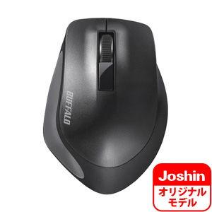 バッファロー 2.4Ghzワイヤレスマウス BlueLED光学式/ 静音/ 3ボタン Mサイズ(ブラ...