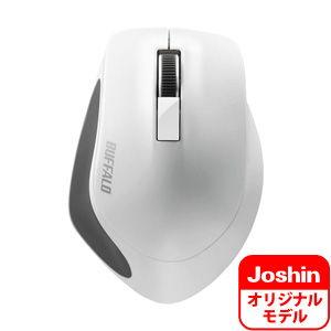 バッファロー 2.4Ghzワイヤレスマウス BlueLED光学式/ 静音/ 3ボタン Mサイズ(ホワイト)(オリジナルモデル) Premium Fit BSMBW300MWHJY 返品種別A｜Joshin web