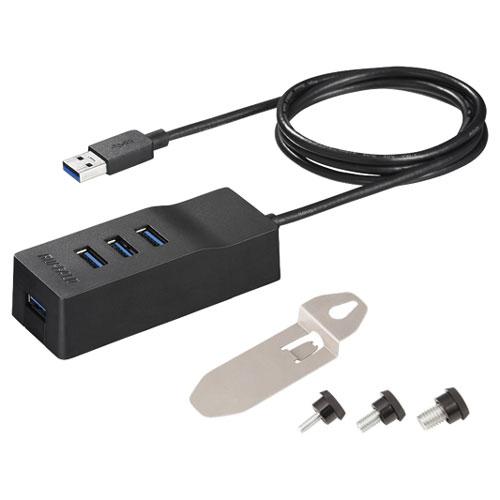バッファロー USB3.0 セルフパワーハブ 4ポートタイプ(テレビ背面取り付け金具付き) BSH4...