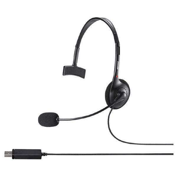 バッファロー 片耳ヘッドバンド式ヘッドセット USB接続(ブラック) BUFFALO BSHSHUM...