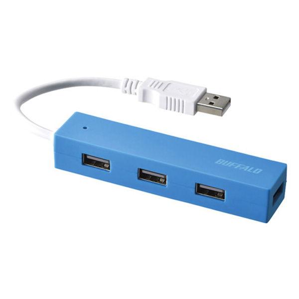 バッファロー USB2.0 バスパワー 4ポート ハブ(ブルー) BSH4U050U2BL 返品種別...