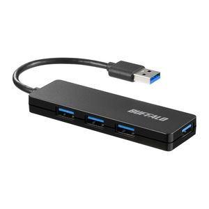 バッファロー USB3.0対応 USBハブ [USB Aオス - USB Aメス×4](ブラック) ...