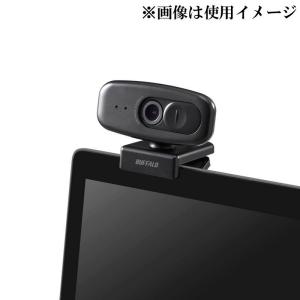 バッファロー 200万画素 WEBカメラ 広角...の詳細画像5