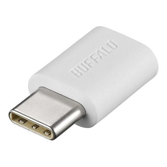バッファロー 変換アダプタ microB to Type-C(ホワイト) BUFFALO BSMPC...
