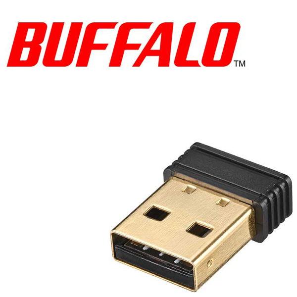 バッファロー｜BUFFALO Bluetooth 5.4+EDR/ LE Class2対応 USBア...