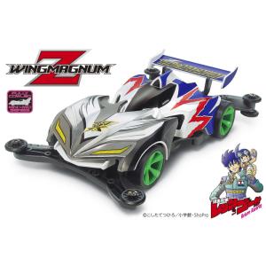 ミニ四駆 ミニ四駆コース オーバルホーム立体レーンチェンジ