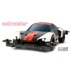 タミヤ（TAMIYA） ミニ四駆 ジャパンカップ ジュニアサーキット カーブ