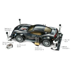 タミヤ（TAMIYA） ミニ四駆 オーバルホーム立体レーンチェンジ
