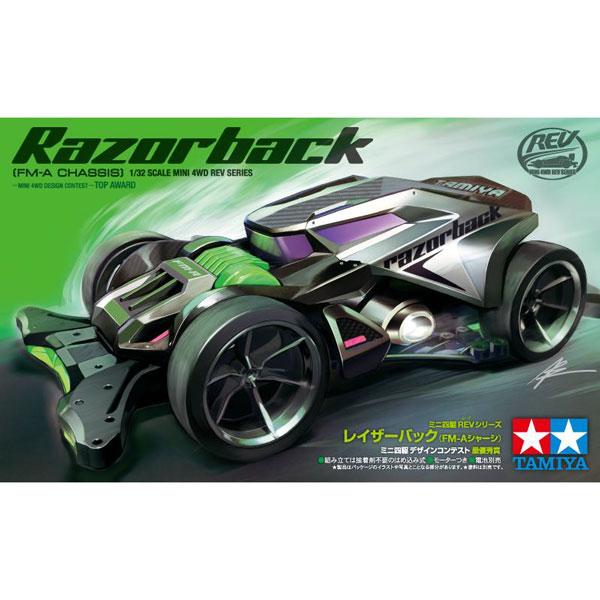タミヤ ミニ四駆REV レイザーバック(FM-Aシャーシ)(18713)ミニ四駆 返品種別B