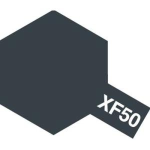 タミヤ タミヤカラー エナメル XF-50 フィールドブルー(80350)塗料 返品種別B