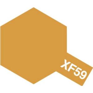 タミヤ タミヤカラー エナメル XF-59 デザートイエロー(80359)塗料