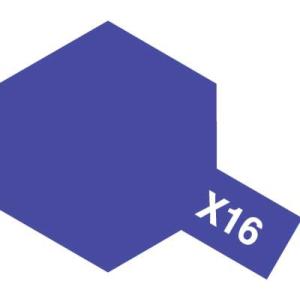 タミヤ タミヤカラー アクリルミニ X-16 パープル(81516)塗料 返品種別B｜Joshin web