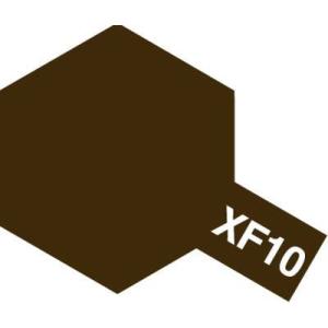 タミヤ タミヤカラー アクリルミニ XF-10 フラットブラウン(81710)塗料 返品種別B｜joshin