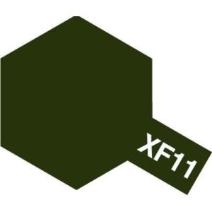 タミヤ タミヤカラー アクリルミニ XF-11 暗緑色(81711)塗料 返品種別B｜joshin