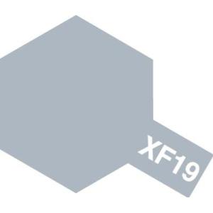 タミヤ タミヤカラー アクリルミニ XF-19 スカイグレイ(81719)塗料 返品種別B｜joshin