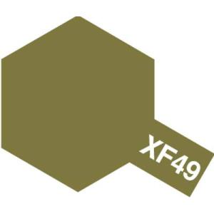 タミヤ タミヤカラー アクリルミニ XF-49 カーキ(81749)塗料 返品種別B