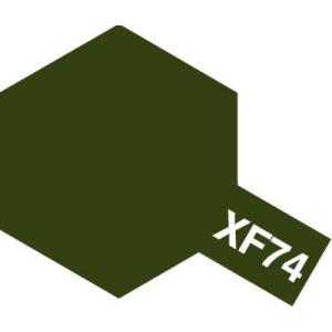 タミヤ タミヤカラー アクリルミニ XF-74 OD色(陸上自衛隊)(81774)塗料 返品種別B