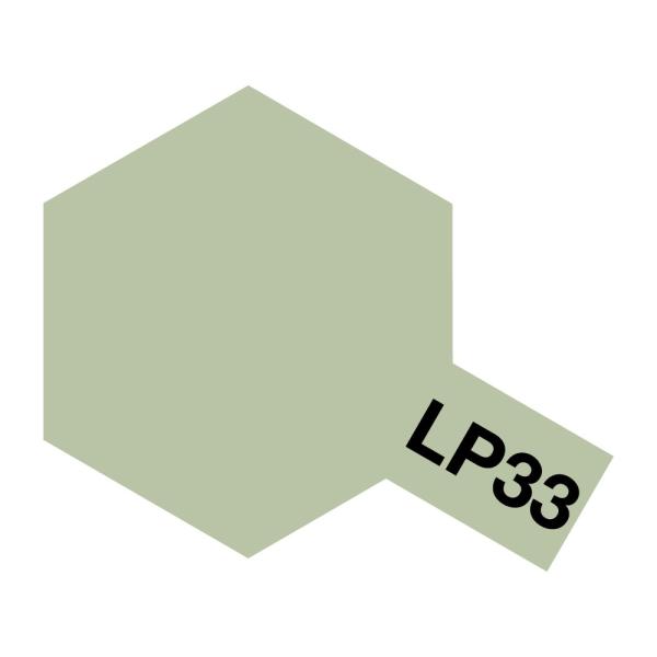タミヤ タミヤカラー ラッカー塗料 LP-33 灰緑色(日本海軍)(82133)塗料 返品種別B