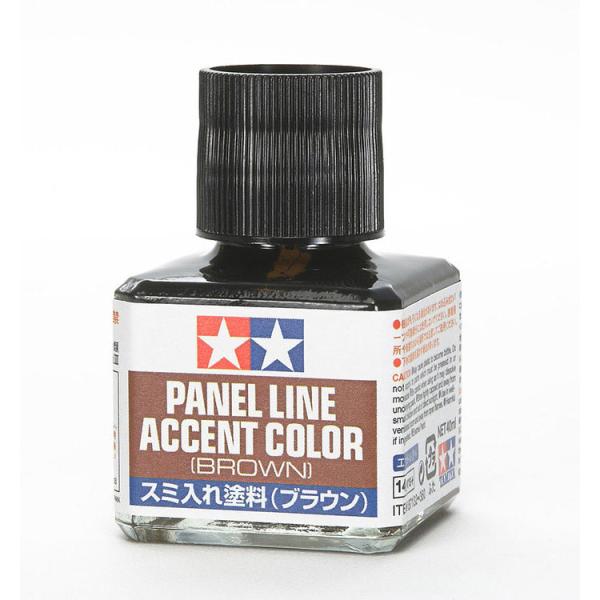 タミヤ スミ入れ塗料(ブラウン)(87132)塗料 返品種別B