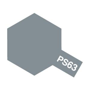 タミヤ ポリカーボネートスプレー PS-63 ブライトガンメタル(86063)塗料 返品種別B