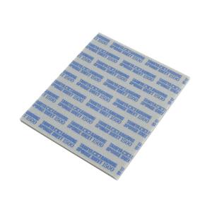 タミヤ メイクアップ材 No.150 タミヤ研磨スポンジシート 1500(87150)メイクアップ材 返品種別B｜Joshin web