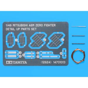 タミヤ 1/ 48 三菱 零式艦上戦闘機 ディテールアップパーツセット(12624)プラモデル用 返品種別B