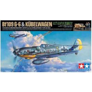 タミヤ 1/ 48 メッサーシュミット Bf109 G-6・キューベルワーゲン82型セット(スケール...