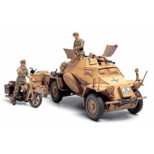 タミヤ（TAMIYA） 1/35スケール ドイツ88mm砲 FLAK 36/37（オートバイ