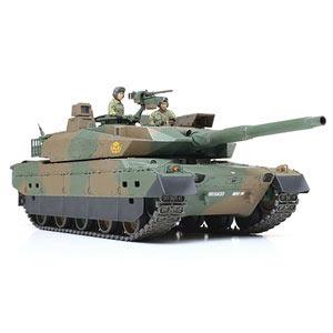 タミヤ 1/ 35 陸上自衛隊 10式戦車(35329)プラモデル 返品種別B
