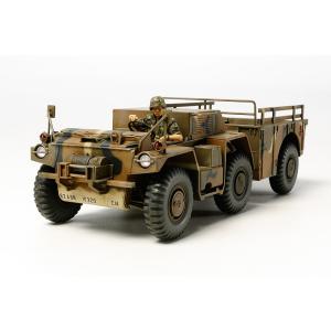 タミヤ 1/ 35 アメリカ カーゴトラック 6×6 M561 ガマゴート(35330)プラモデル