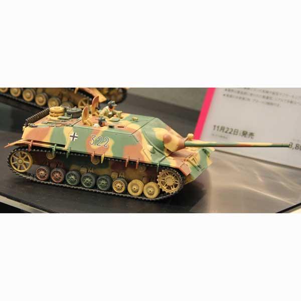 タミヤ 1/ 35 MM ドイツ IV号駆逐戦車/ 70(V) ラング(35340)プラモデル 返品...