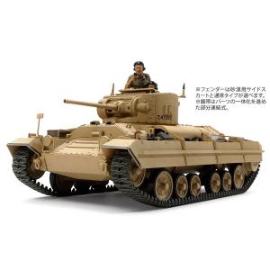 M4自走迫撃砲 ドラゴン 1/35 WW.Ⅱ アメリカ陸軍 模型 プラモデル Amazon | ドラゴン 1/35 第二次世界大戦 アメリカ陸軍 M4自走