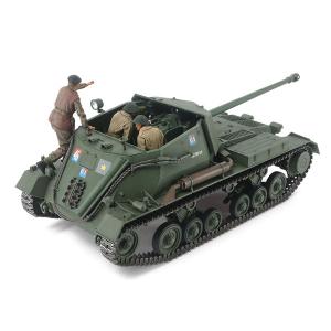タミヤ（TAMIYA） 1/ 35 ソビエト戦車 T-55A (35257)プラモデル 返品