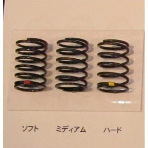 タミヤ タミヤ(TAMIYA)/42354/TRF ビッグボアダンパープラス (4 タミヤ タミヤ(TAMIYA)/42354/TRF ビッグボアダンパープラス (4